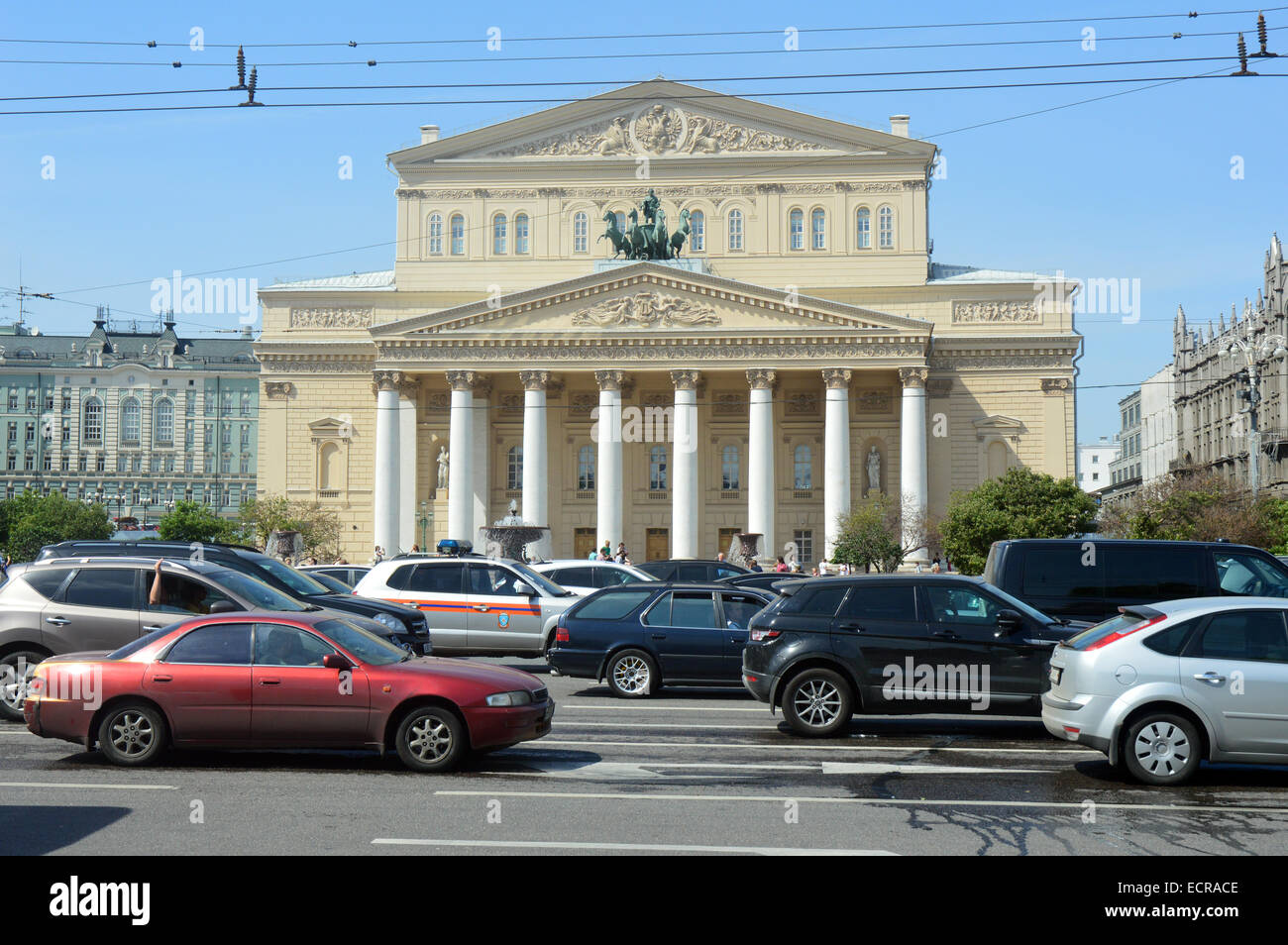 Large Academic Theatre in Moscow. The theater square Stock Photo
