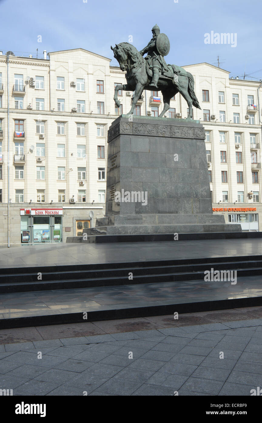 Yury Dolgoruky Monument in Moscow Stock Photo