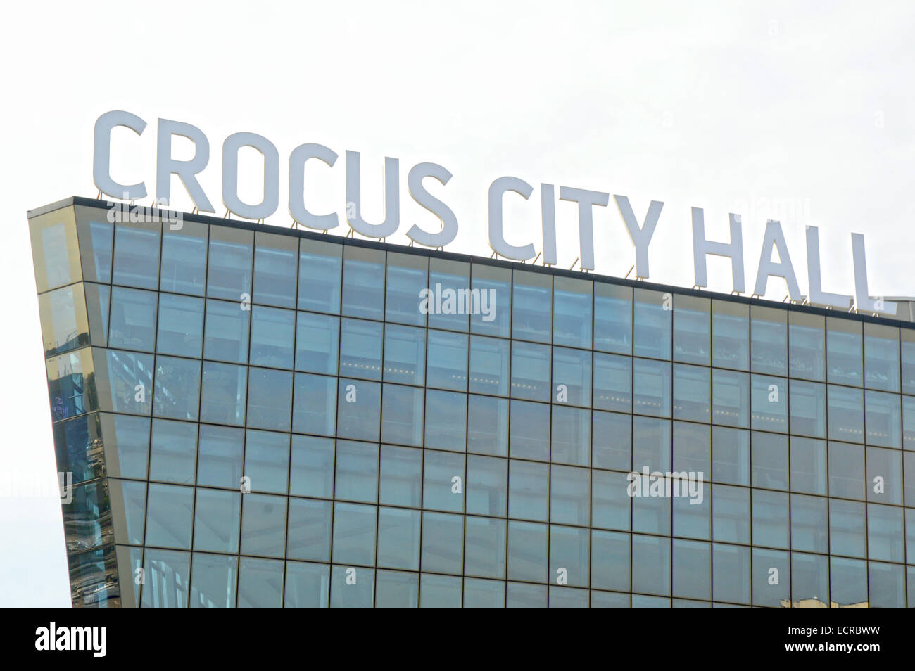 Crocus City Hall The business Center Stock Photo