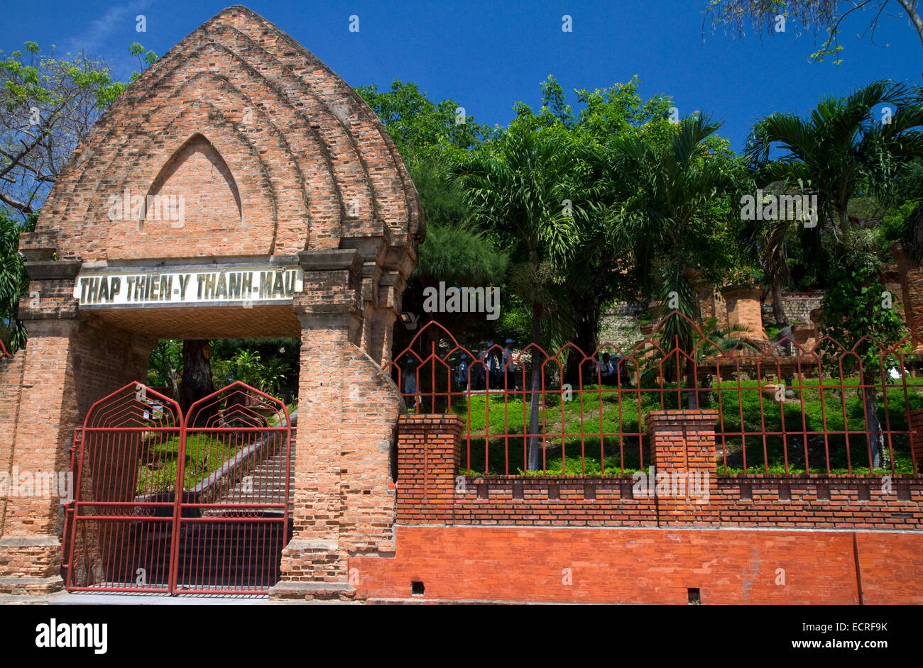 Po Nagar is a Cham temple tower located in the medieval principality of Kauthara near Nha Trang, Vietnam. Stock Photo