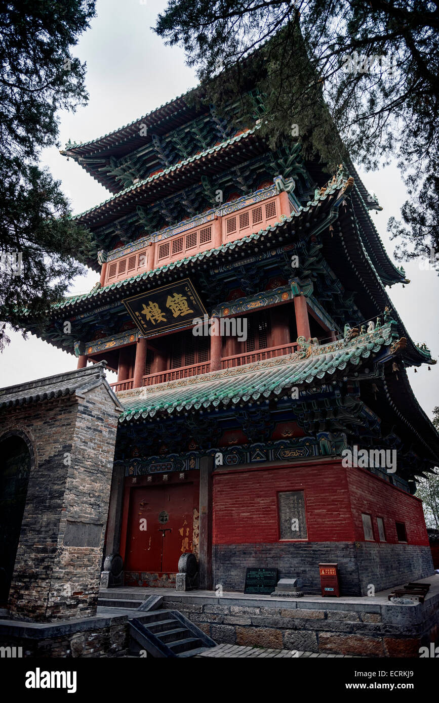 License available at MaximImages.com - Bell tower of the Shaolin Temple in DengFeng, Zhengzhou, Henan Province, China Stock Photo