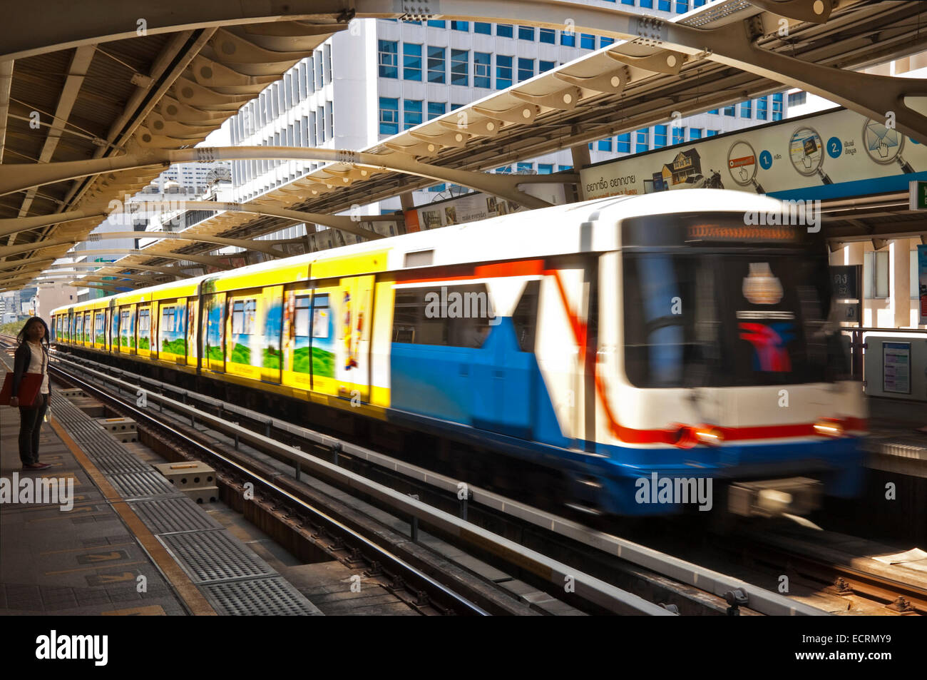 Horizontal wide angle of Bangkok's BTS skytrain public transport network. Stock Photo