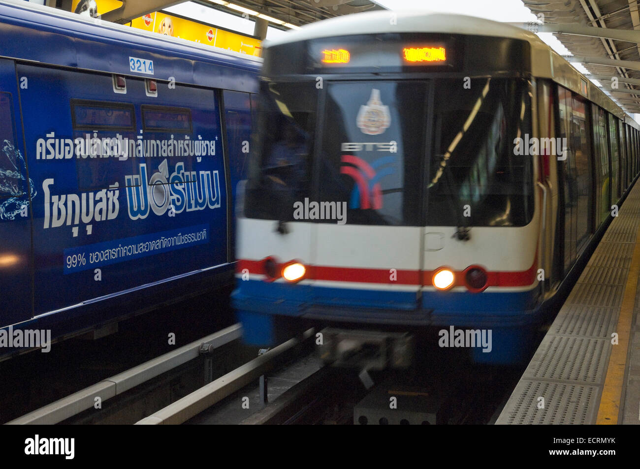 Horizontal wide angle of Bangkok's BTS skytrain public transport network. Stock Photo