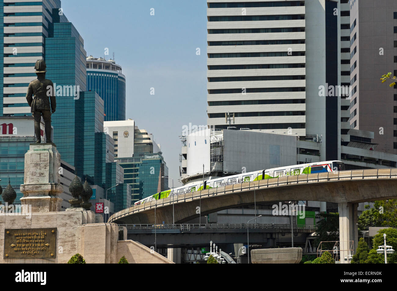 Horizontal cityscape in Bangkok. Stock Photo