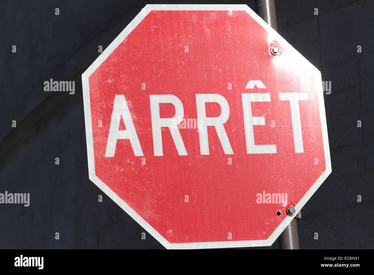 A french stop sign Stock Photo Alamy
