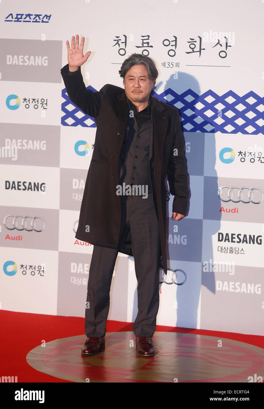 Choi Min-Sik, Dec 17, 2014 : South Korean actor Choi Min-sik poses during a red carpet event of the Blue Dragon Film Awards in Seoul, South Korea. © Lee Jae-Won/AFLO/Alamy Live News Stock Photo