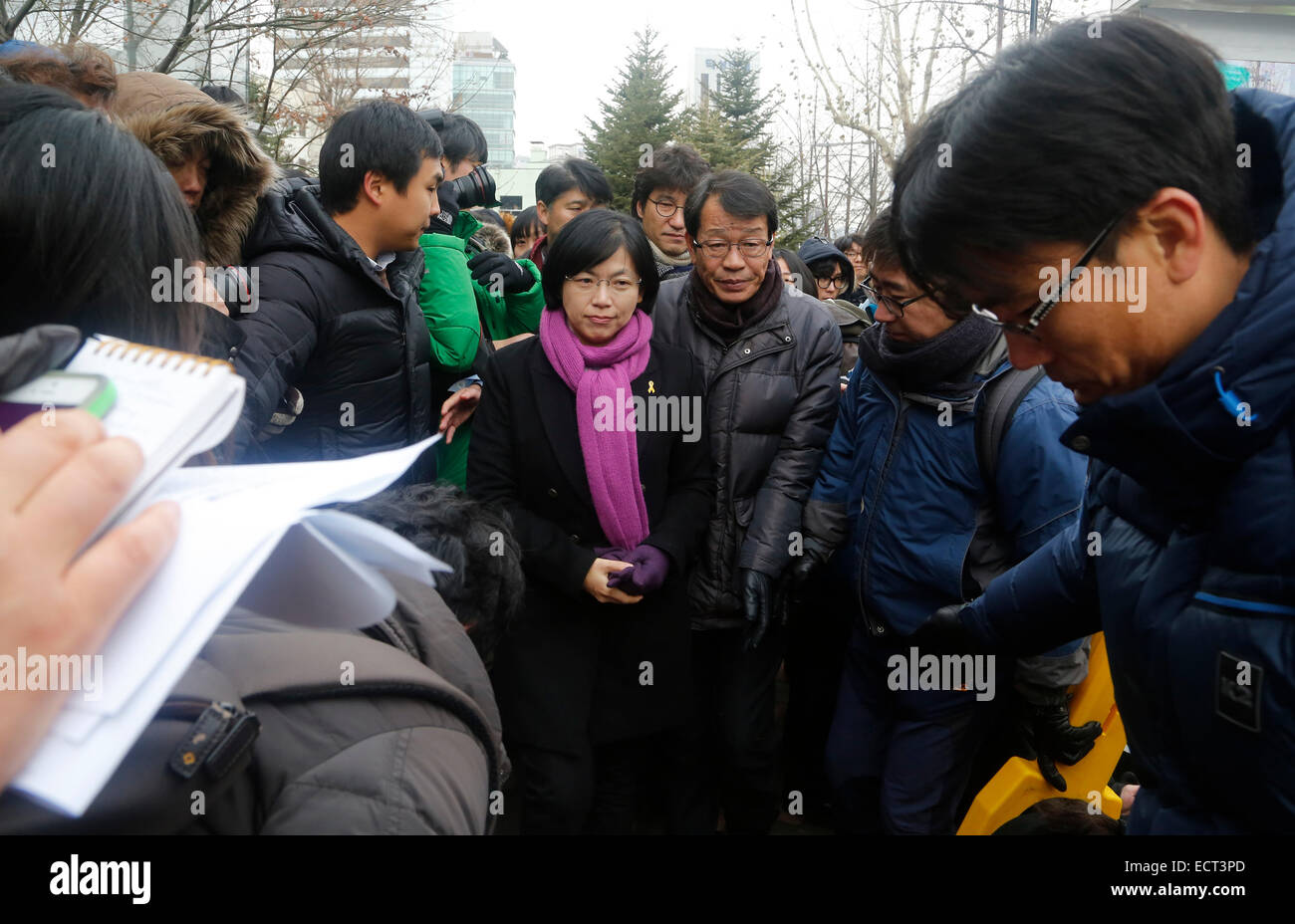 Seoul, South Korea. 19th December, 2014. Lee Jung-hee, Dec 19, 2014