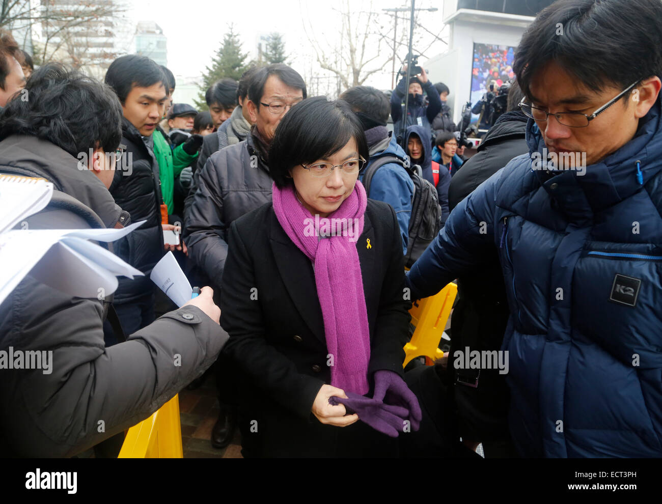 Seoul, South Korea. 19th December, 2014. Lee Jung-hee, Dec 19, 2014