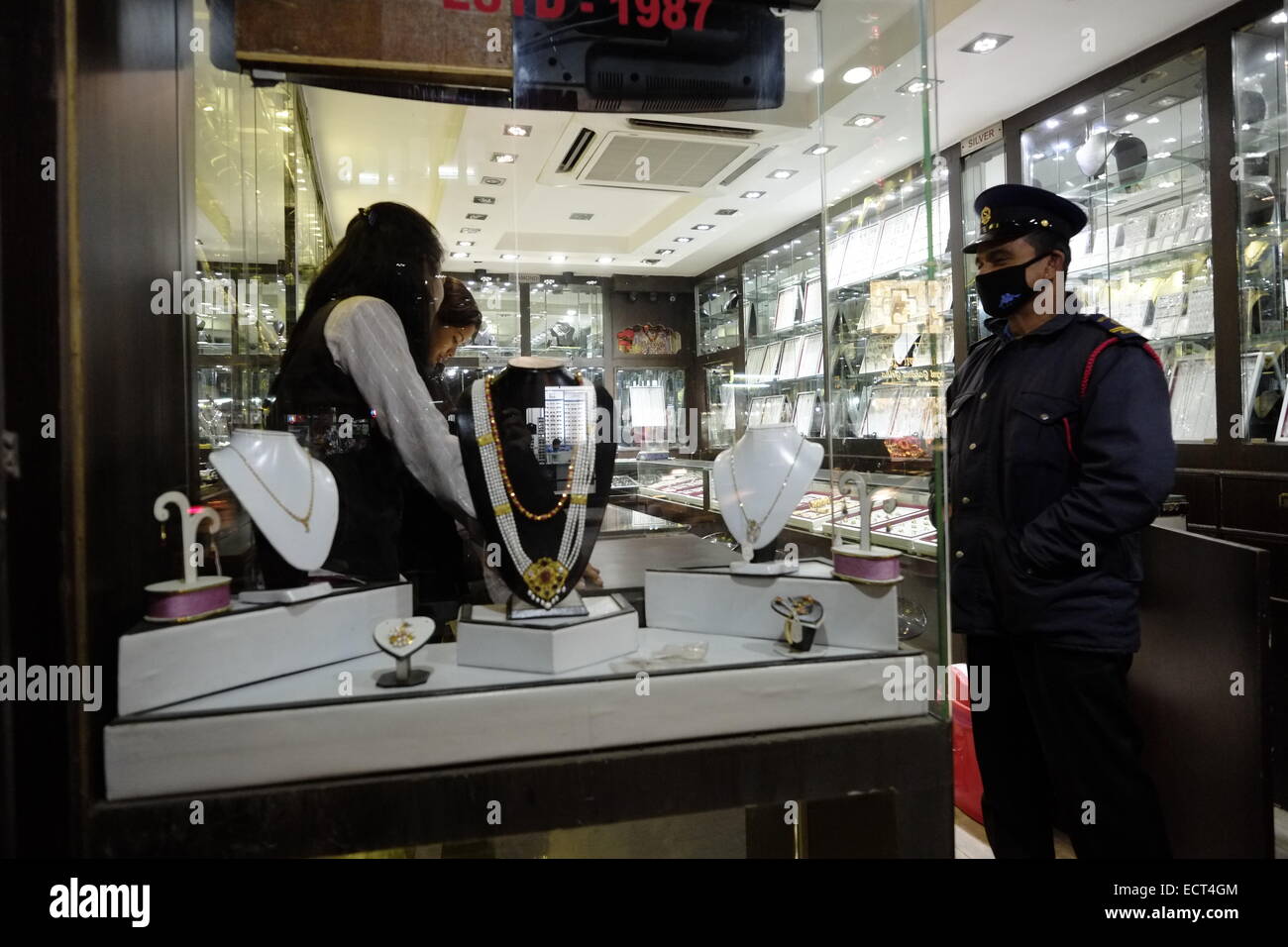 A Jewelry shop in downtown Kathmandu Nepal Stock Photo Alamy