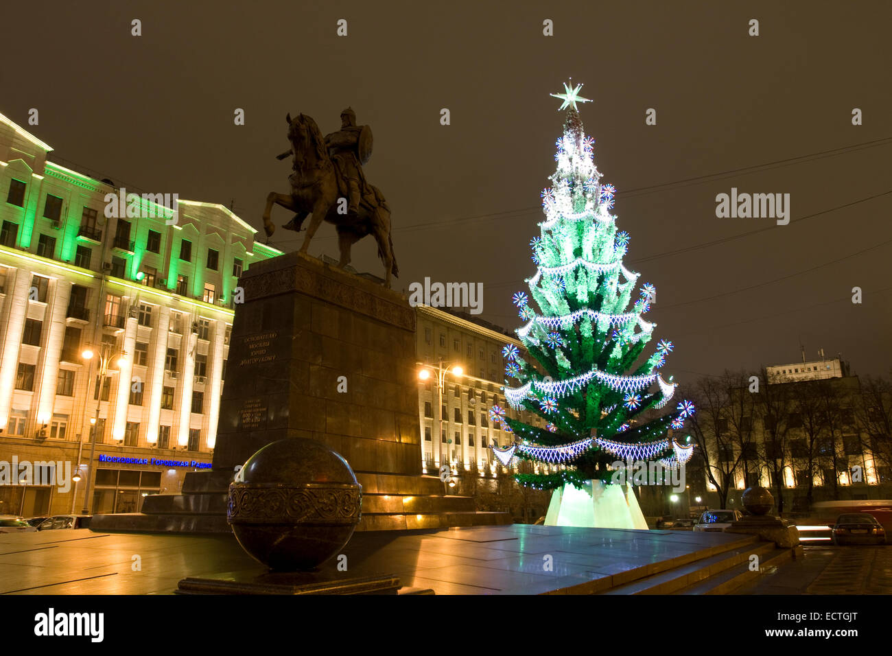 Moscow, Russia - December 15, 2011: Christmas - New Years tree near monument to prince Yury Dolgorukiy, founder of the city, on Stock Photo