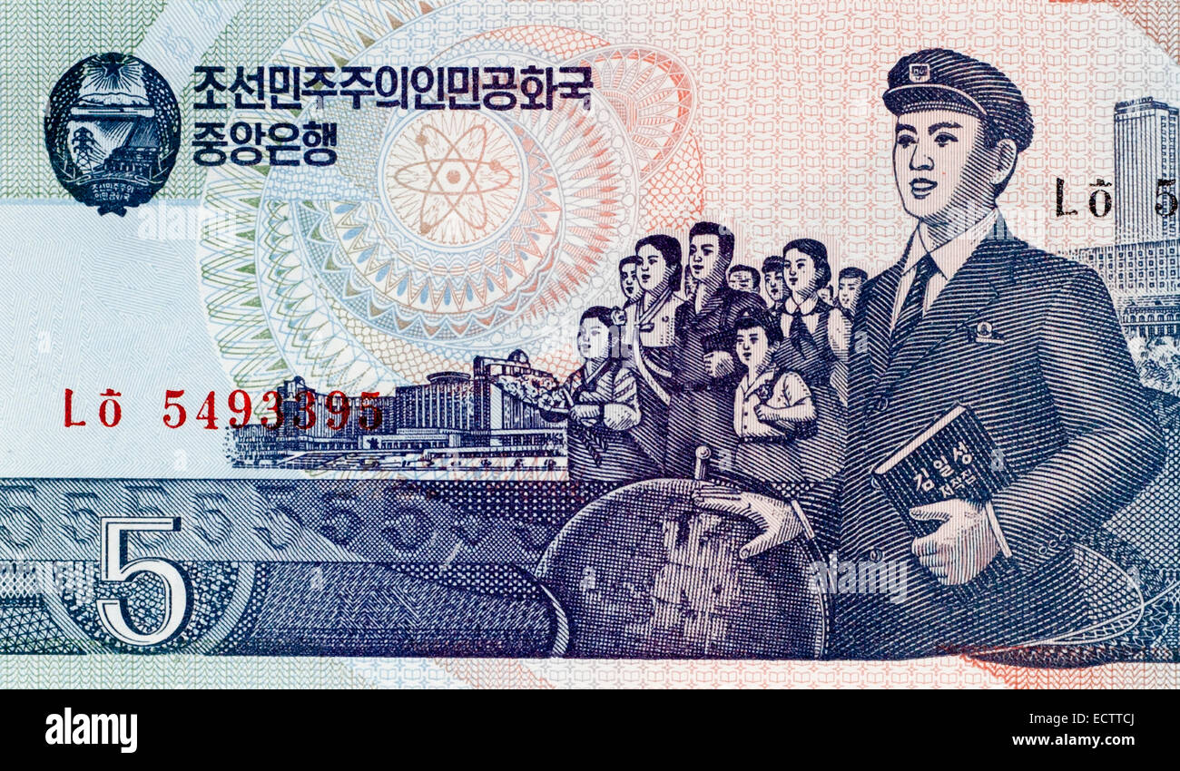 North Korea 5 Five Won Bank Note Stock Photo