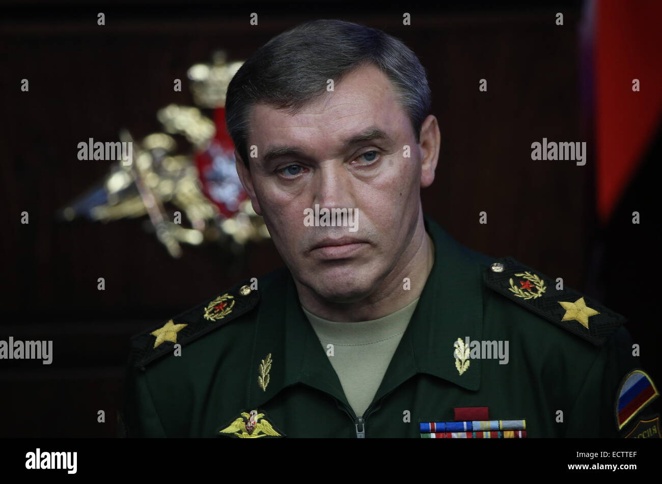 Valery Gerasimov Stock Photos & Valery Gerasimov Stock Images - Alamy