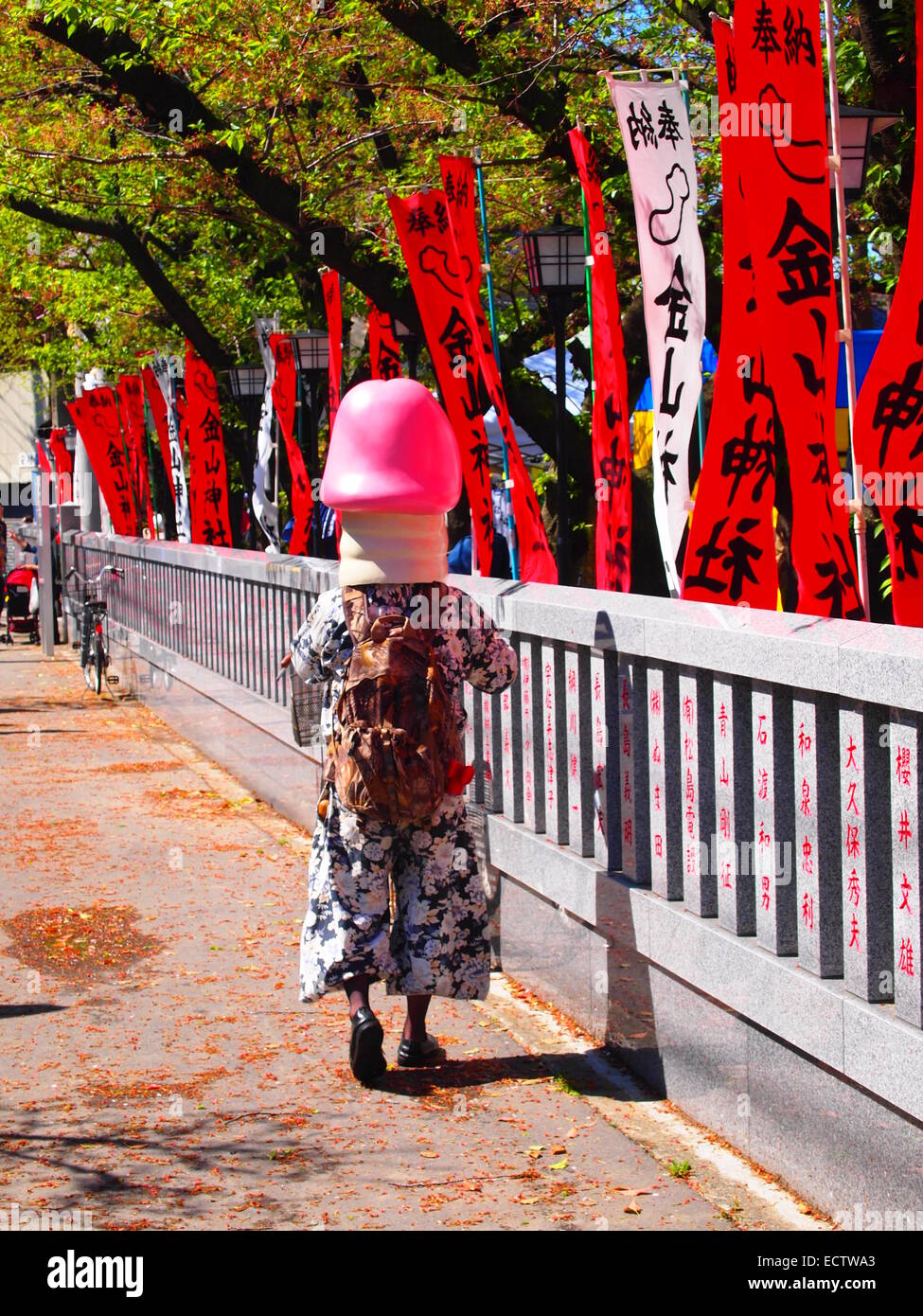 This image of a Japanese Fertility Festival was captured in Kawasaki