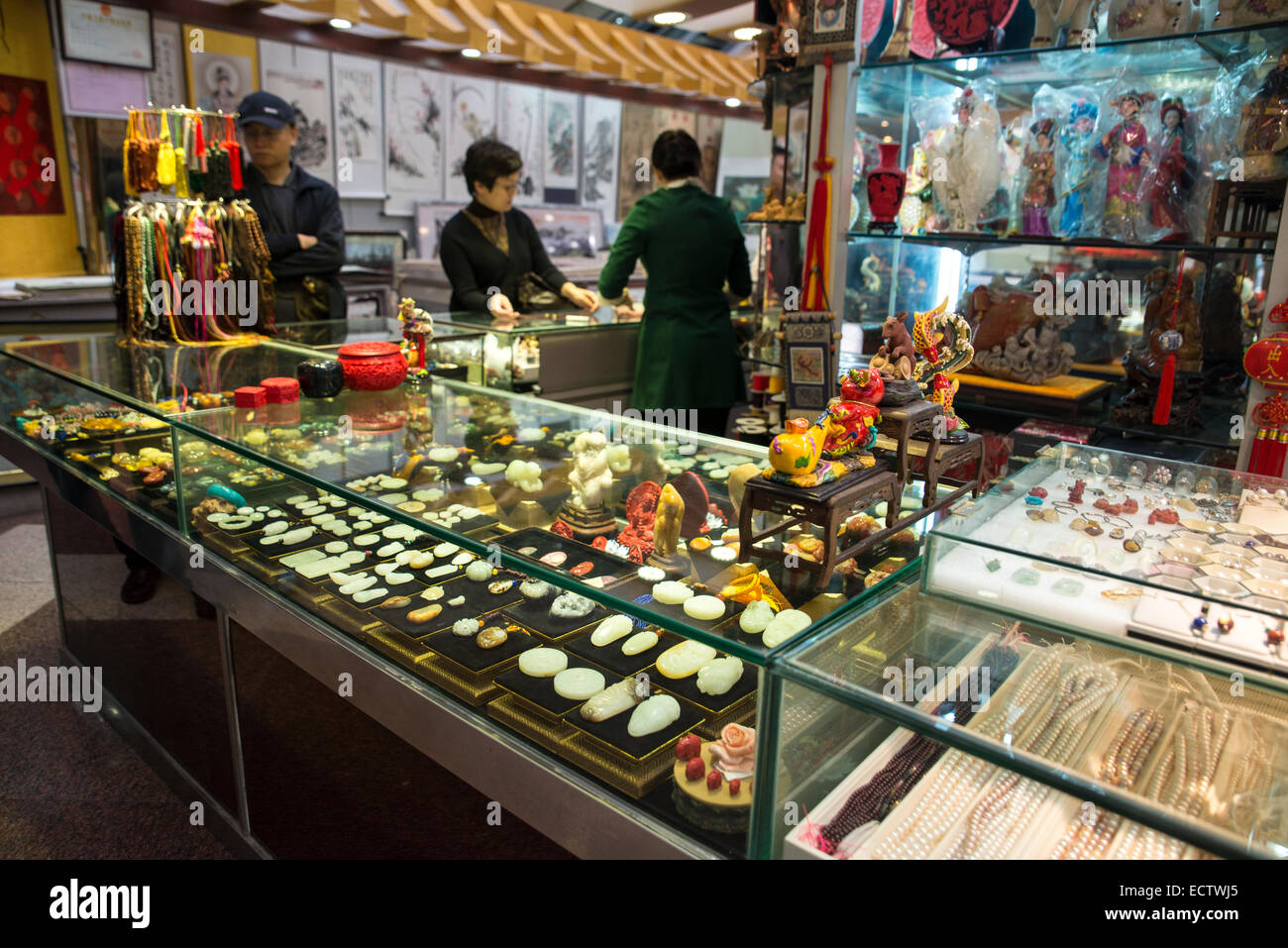 Beijing antiques city market, China Stock Photo Alamy