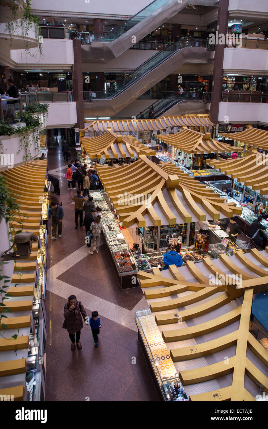 Beijing antiques city market, China Stock Photo Alamy