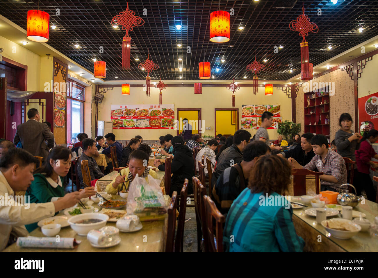 Interior of Chinese restaurant, Beijing Stock Photo