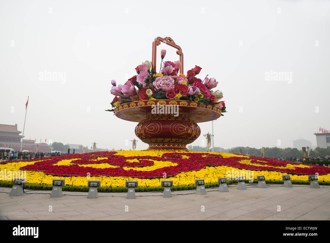 Tiananmen Square during public holiday, Beijing, China Stock Photo