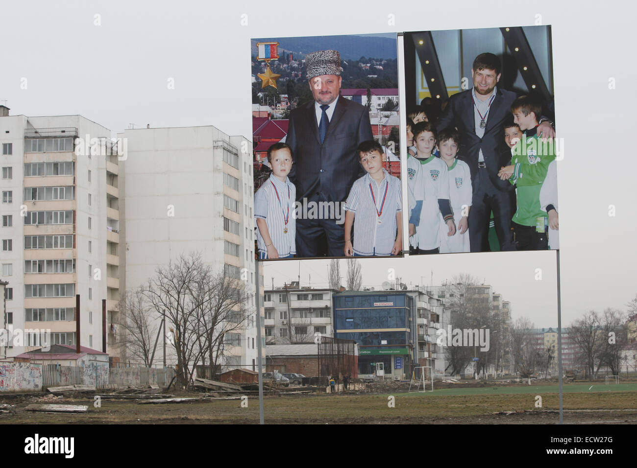 Billboard showing the former Chechen president Achmat Kadyrov and his son, the current president Ramzan Kadyrov, at the Ramzan Football Academy in the Chechen capital Grozny, Russia Stock Photo