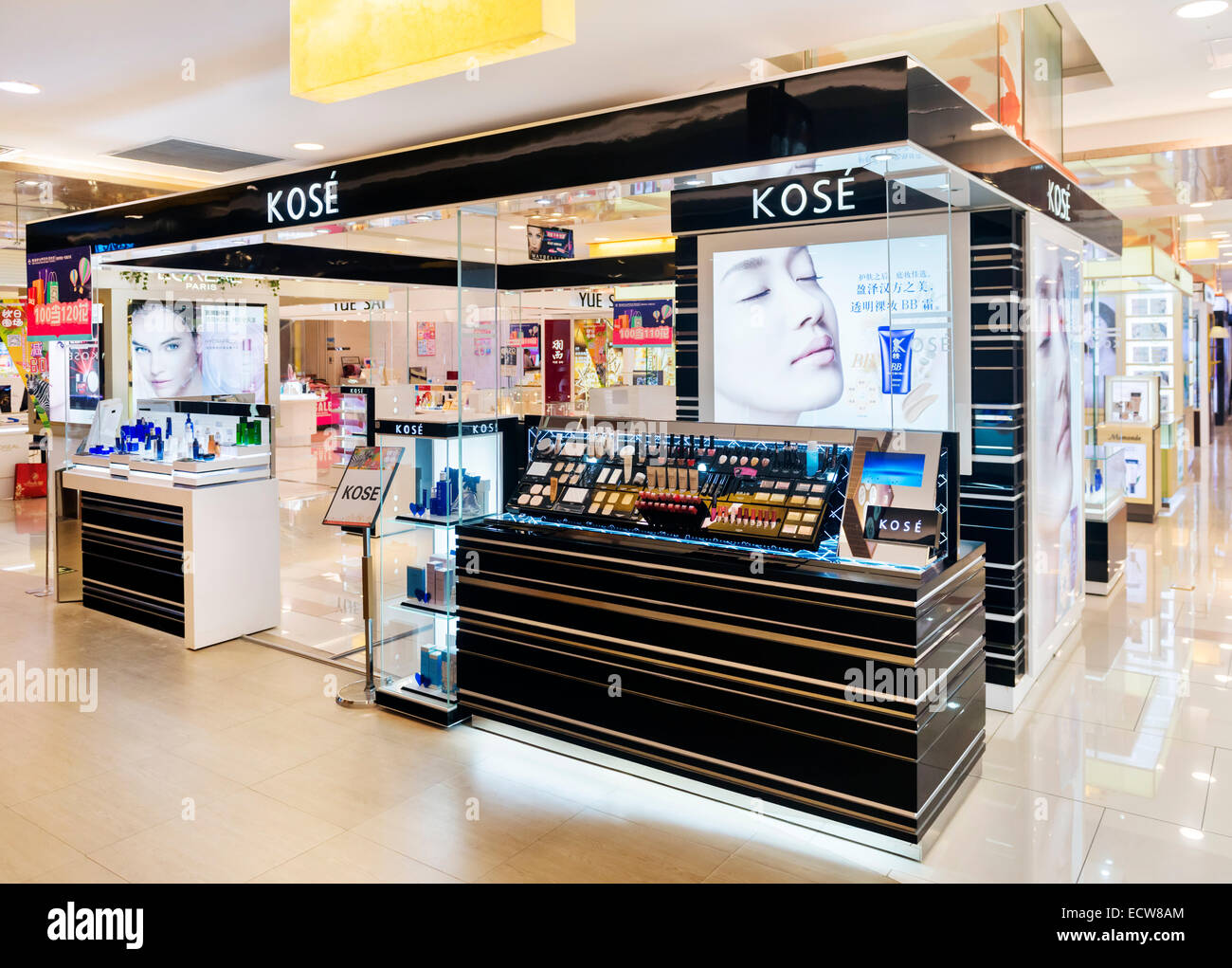 Kose cosmetics and makeup store display of Japanese beauty products in
