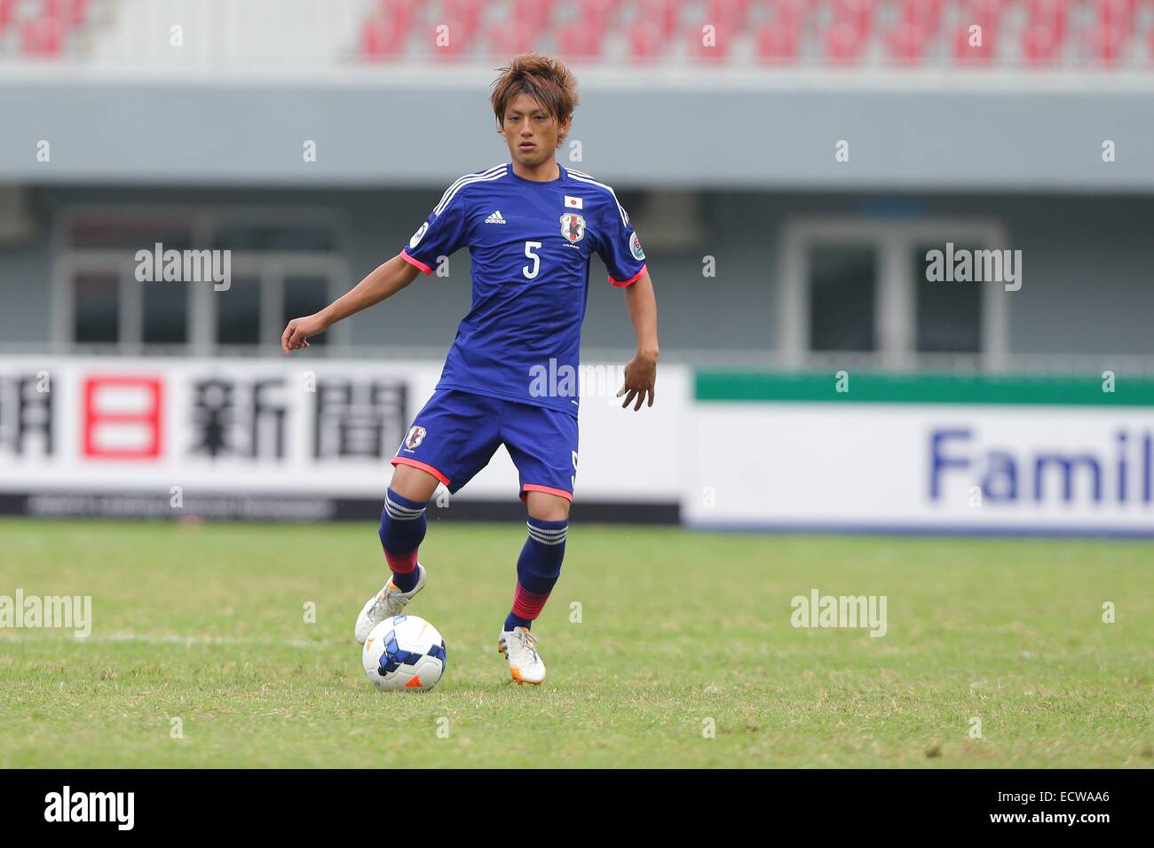 Nay Pyi Taw, Myanmar. 17th Oct, 2014. Kazuya Miyahara (jpn) Football 