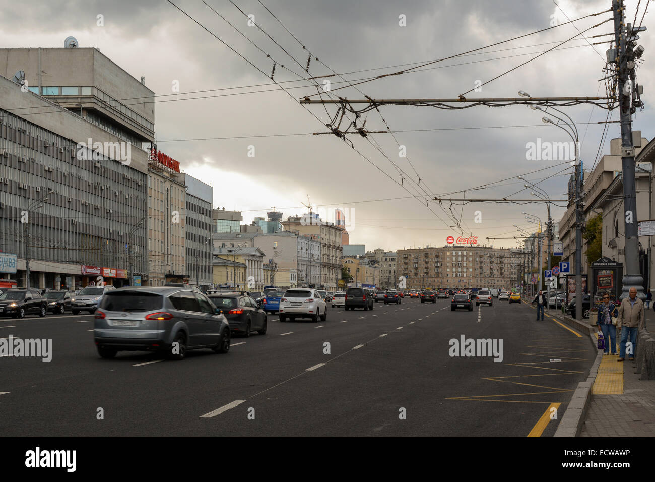 Zubovsky Boulevard, Moscow street scene Stock Photo