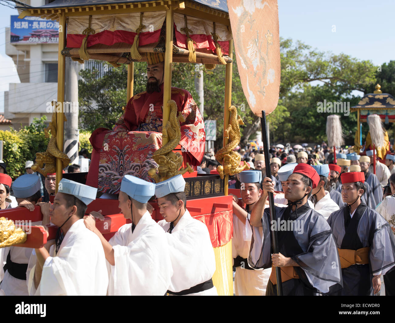 Shuri Castle Festival held in Naha City, Okinawa. A procession takes place down from the castle, and along Kokusai-dori. Stock Photo