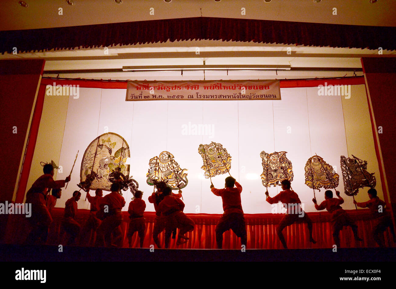 Thai people playing Nang Yai or Large Puppets Shadow Play for show ...