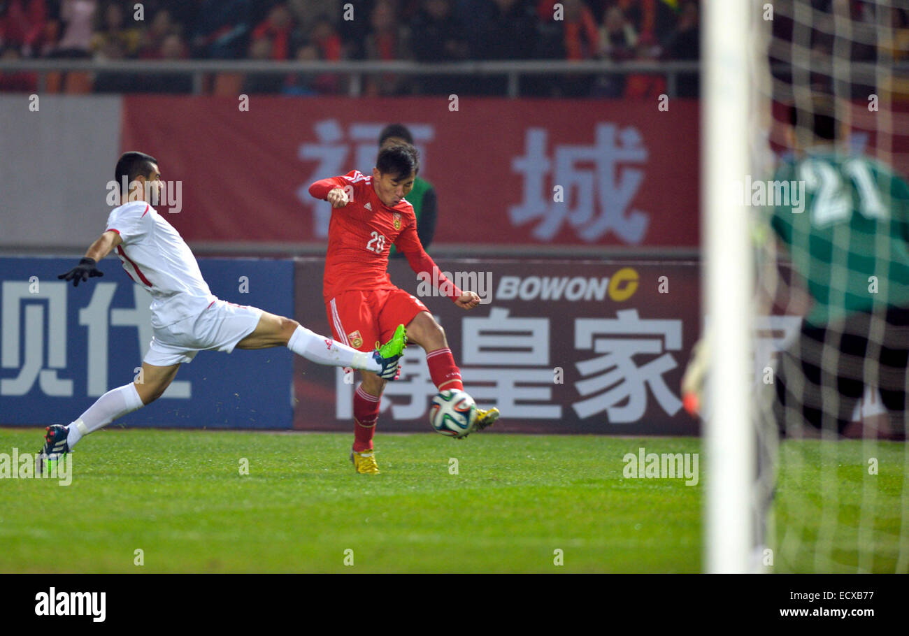 Chenzhou, China's Hunan province. 21st Dec, 2014. China's Yu Hanchao ...