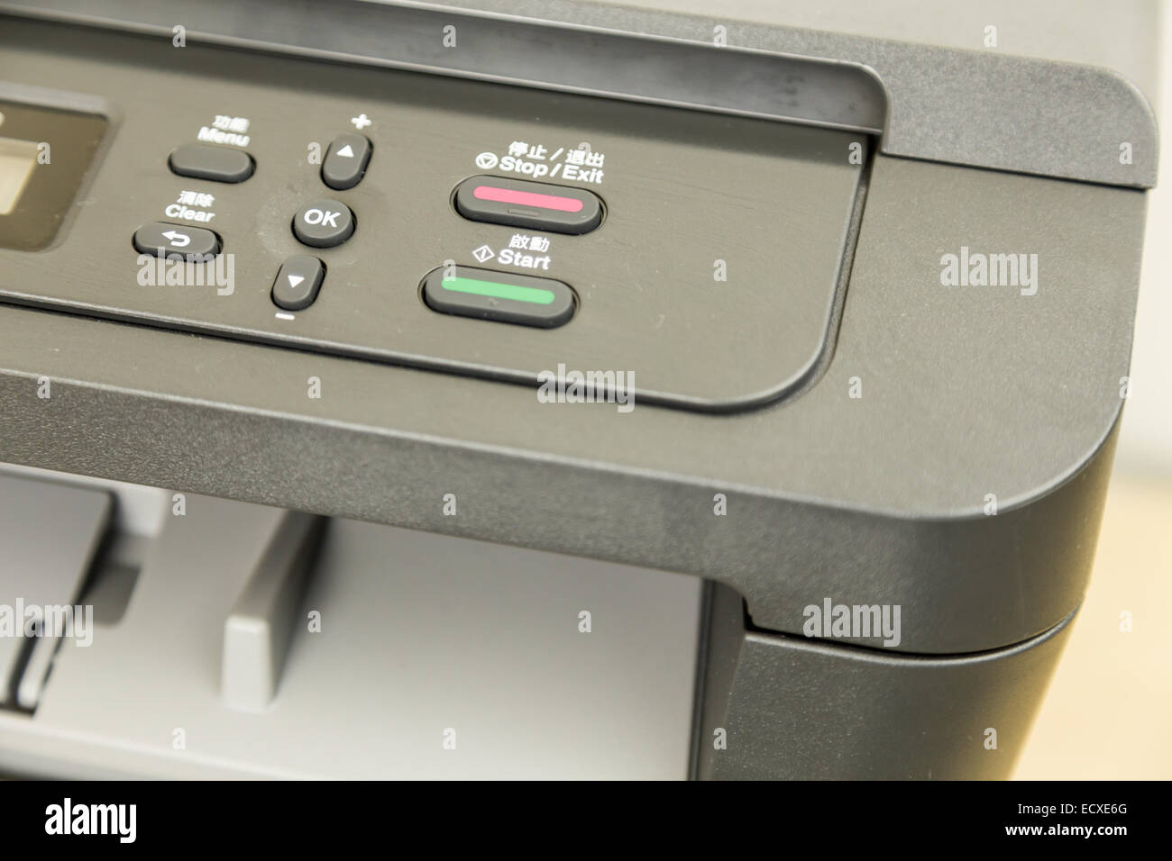Office printer documents hires stock photography and images Alamy
