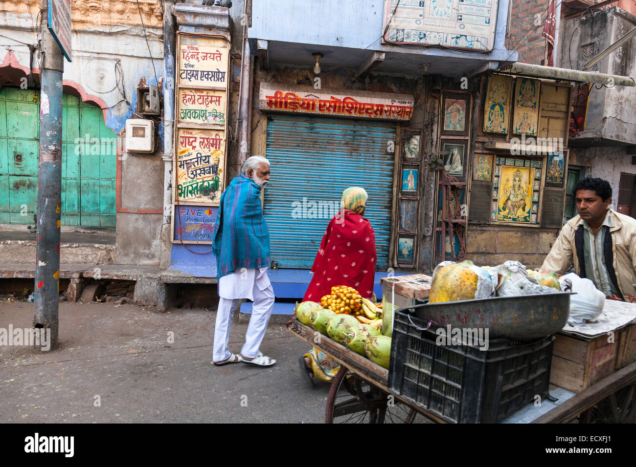 a street scene in Jodhpur, Rajasthan, India Stock Photo