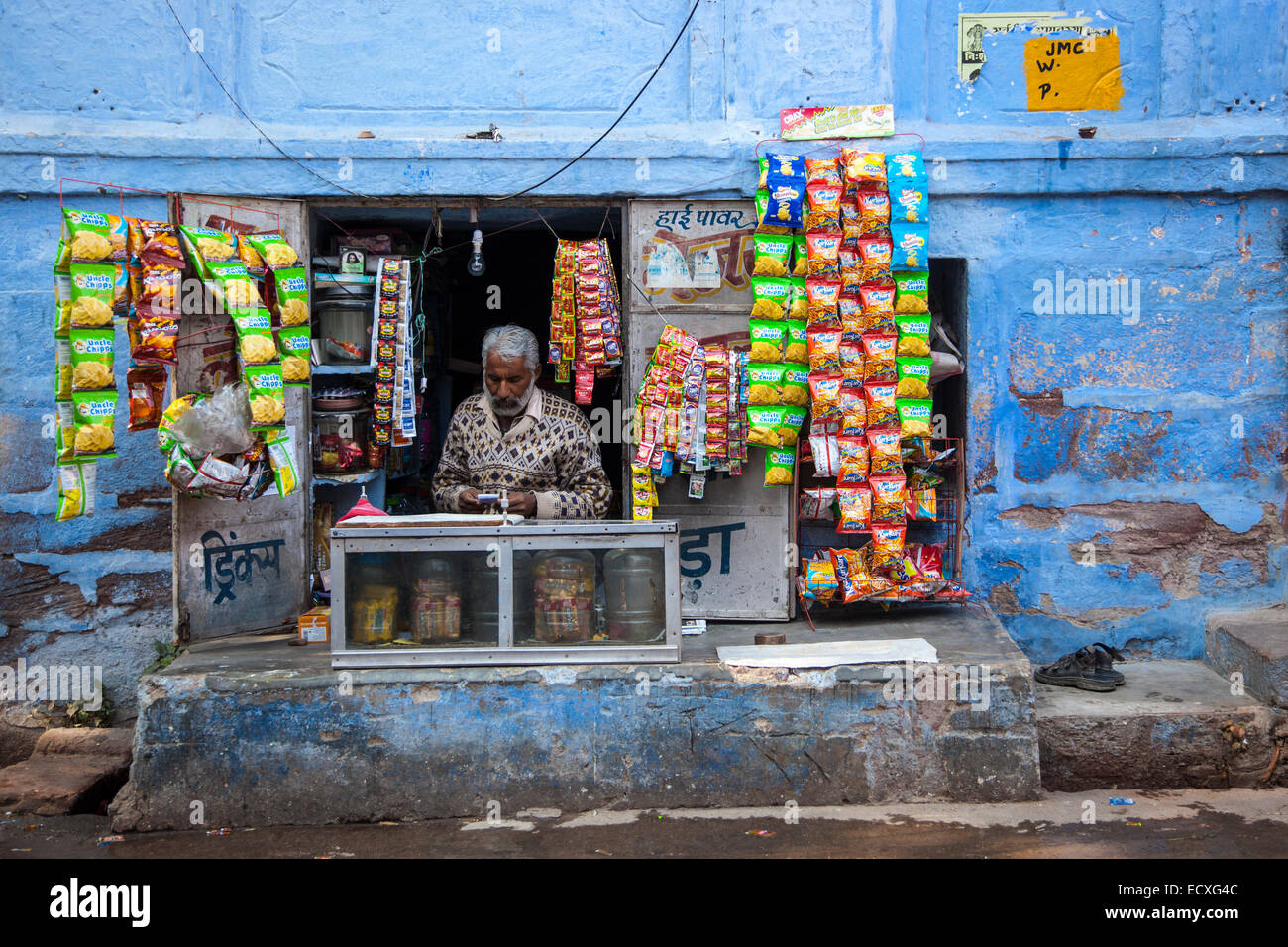 Kiosk In Jodhpur India Stock Photo Alamy