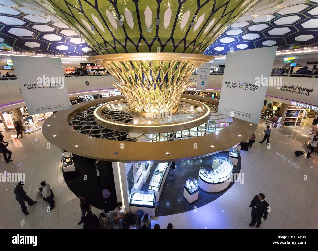 Abu Dhabi Airport - dramatic architecture of the main concourse Stock Photo