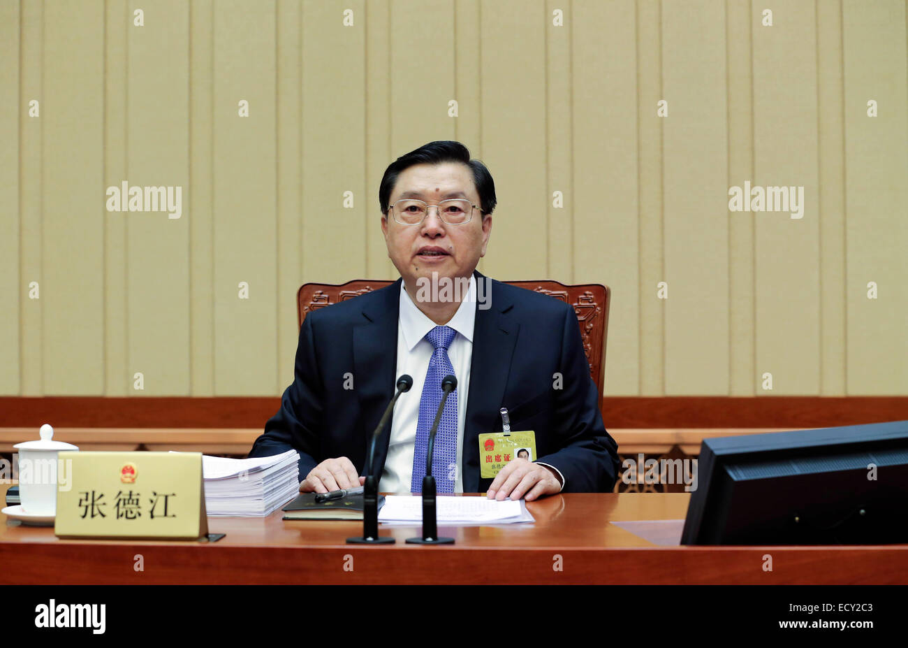 Beijing, China. 22nd Dec, 2014. Zhang Dejiang, chairman of the Standing
