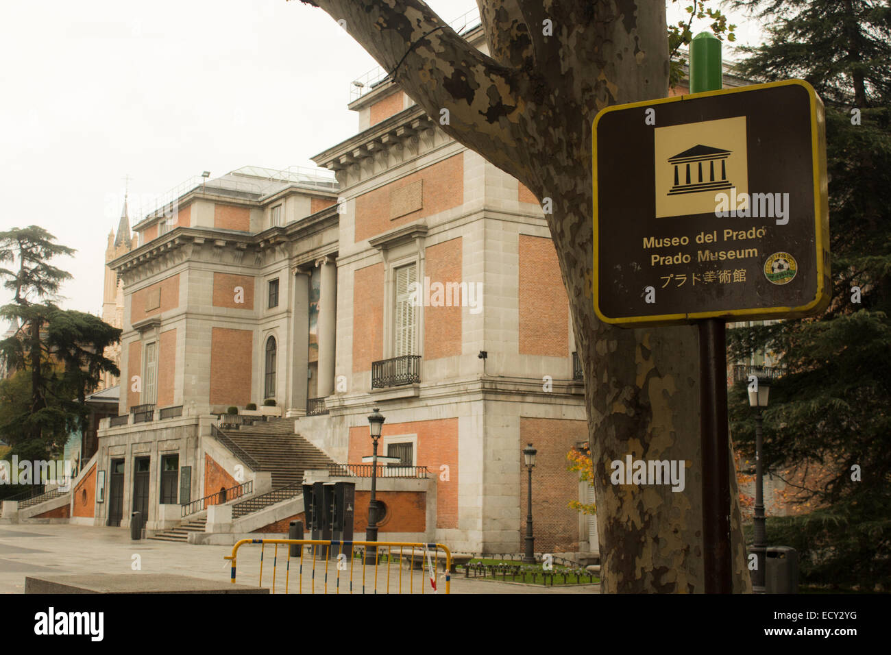 Museo del Prado sign, Madrid Stock Photo