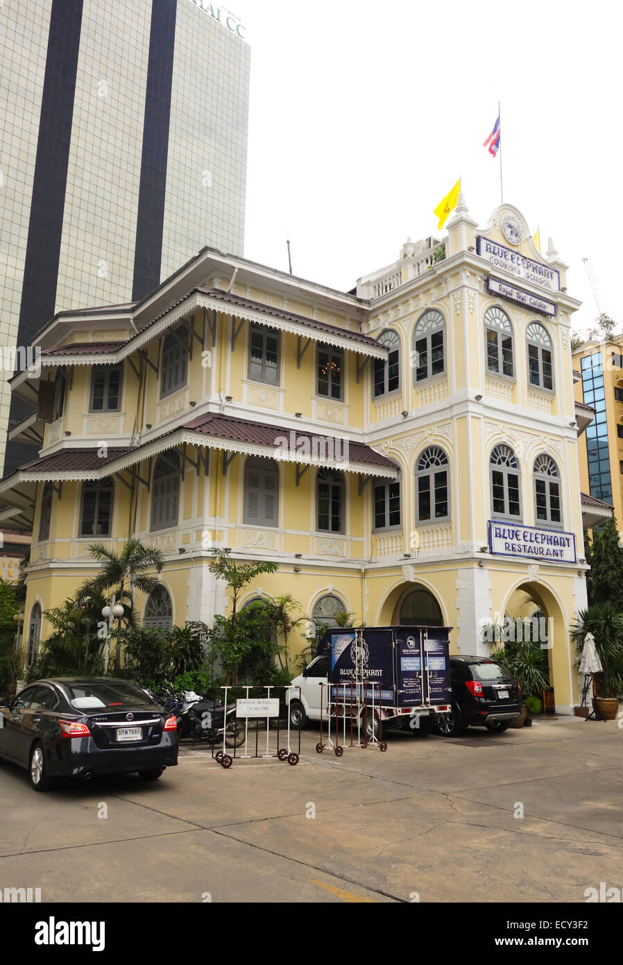 The Blue Elephant Cooking School & Restaurant Bangkok, Thai Food Restaurant, Bangkok, Thailand. Stock Photo