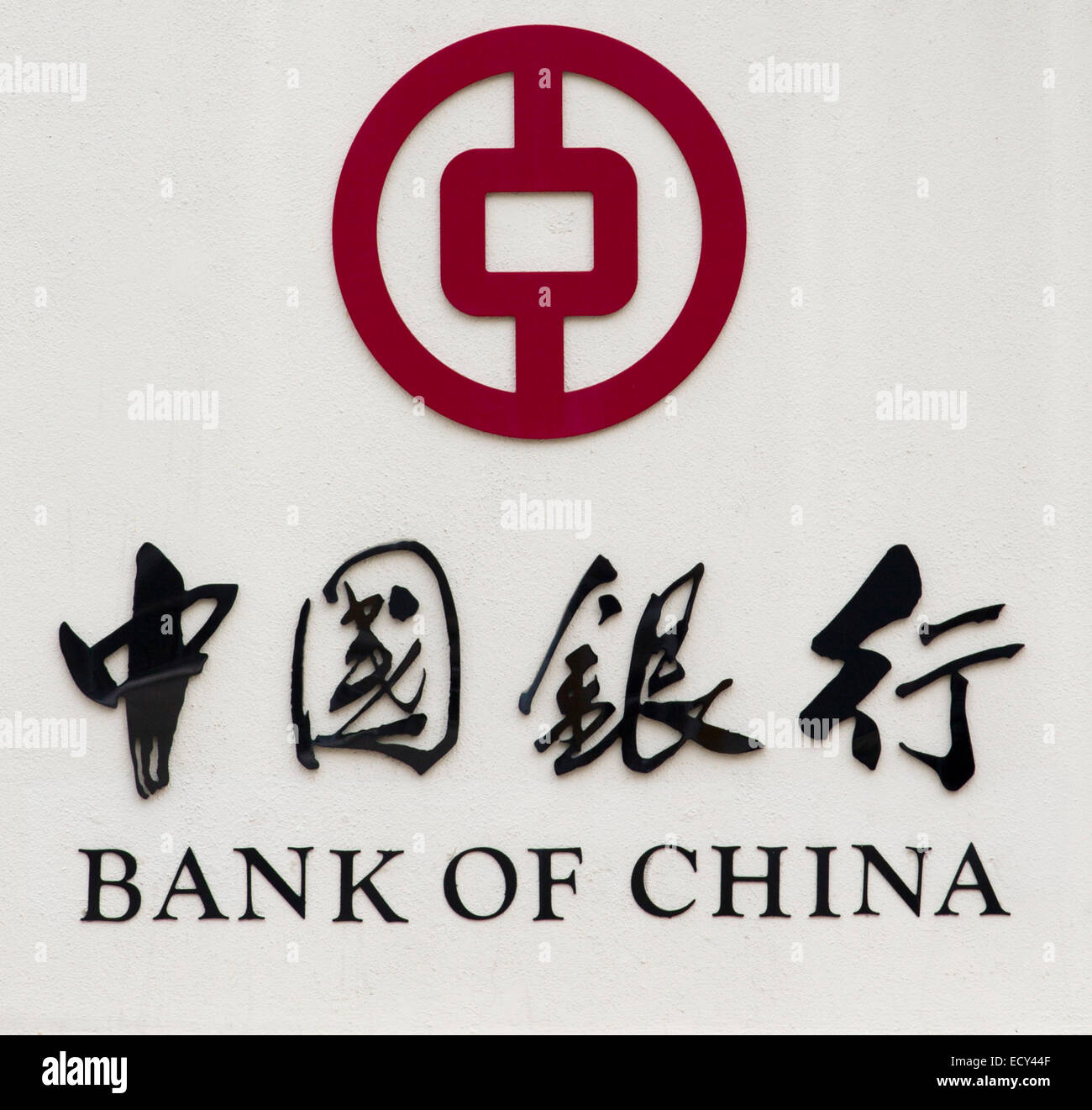 Logo of the Bank of China, Lisbon, Portugal Stock Photo