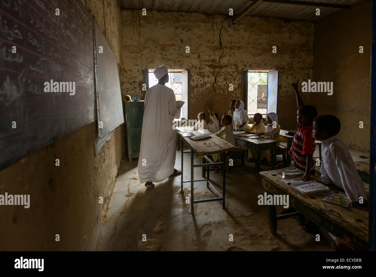Children of a school in the Sahara desert, Sudan Stock Photo