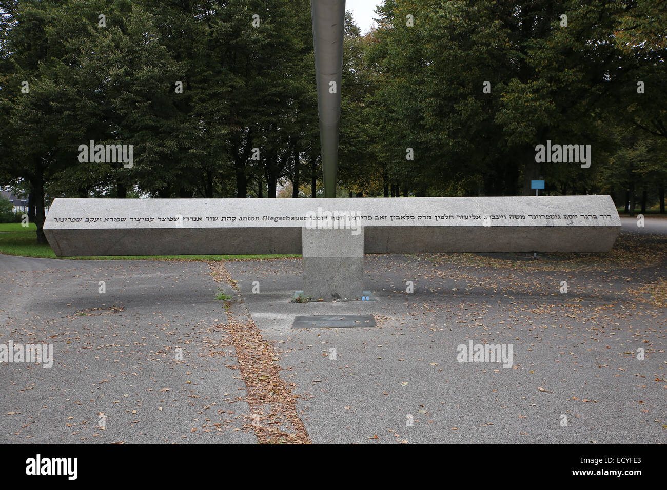 Munich massacre memorial 1972 olympics Stock Photo