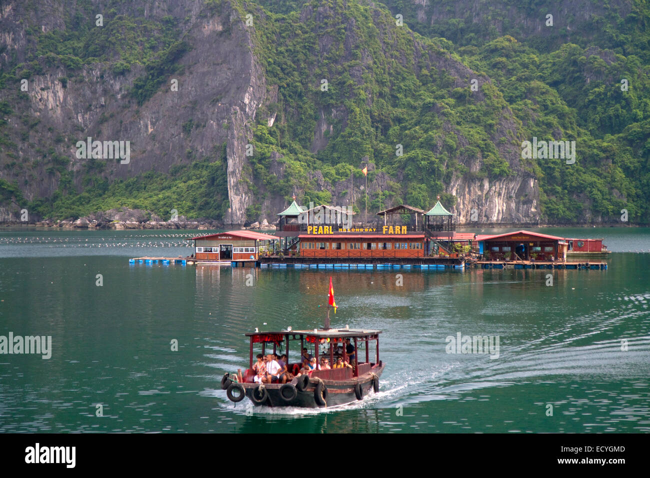 Pearl farm in Ha Long Bay, Vietnam. Stock Photo