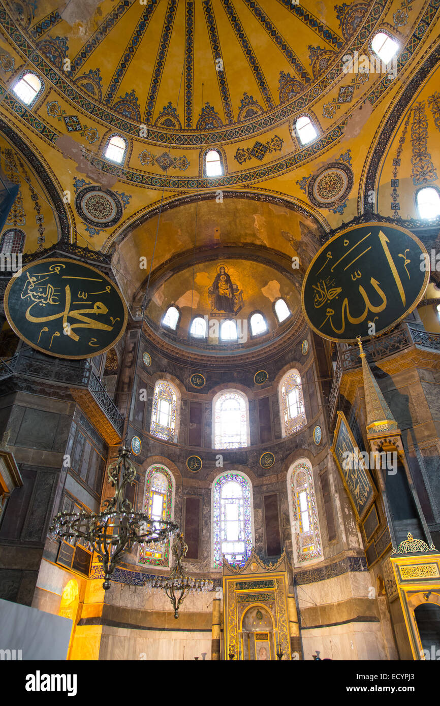 Hagia Sophia Museum in Sultanahmet district of Istanbul Stock Photo - Alamy