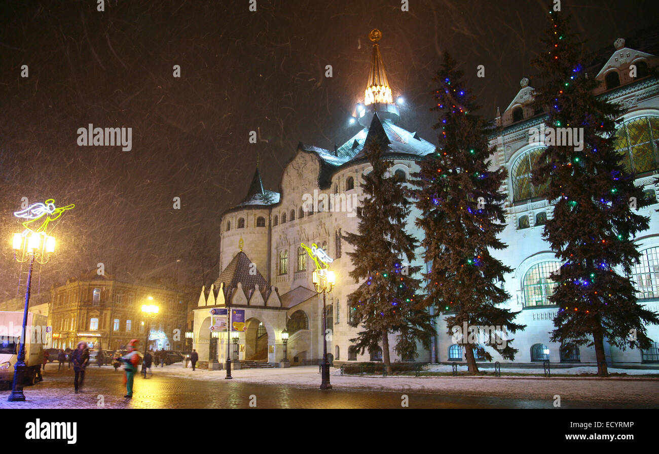 Bank of snow hi-res stock photography and images - Alamy