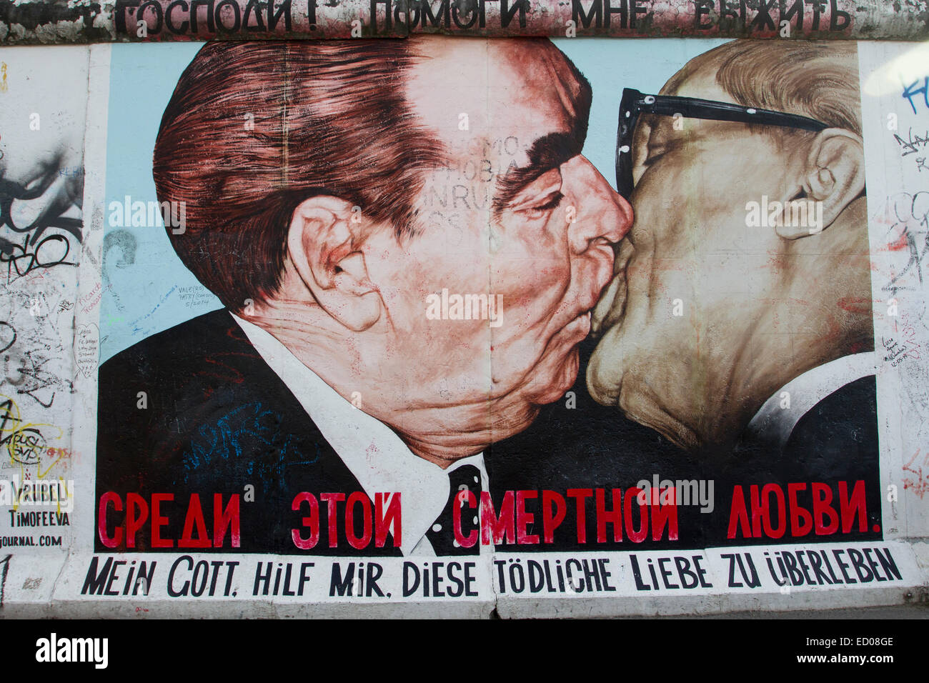 Bruderkuss, Berlin wall, Germany. Stock Photo