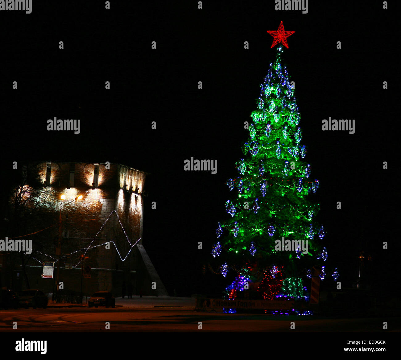 Christmas tree with red star in Nizhny Novgorod Stock Photo
