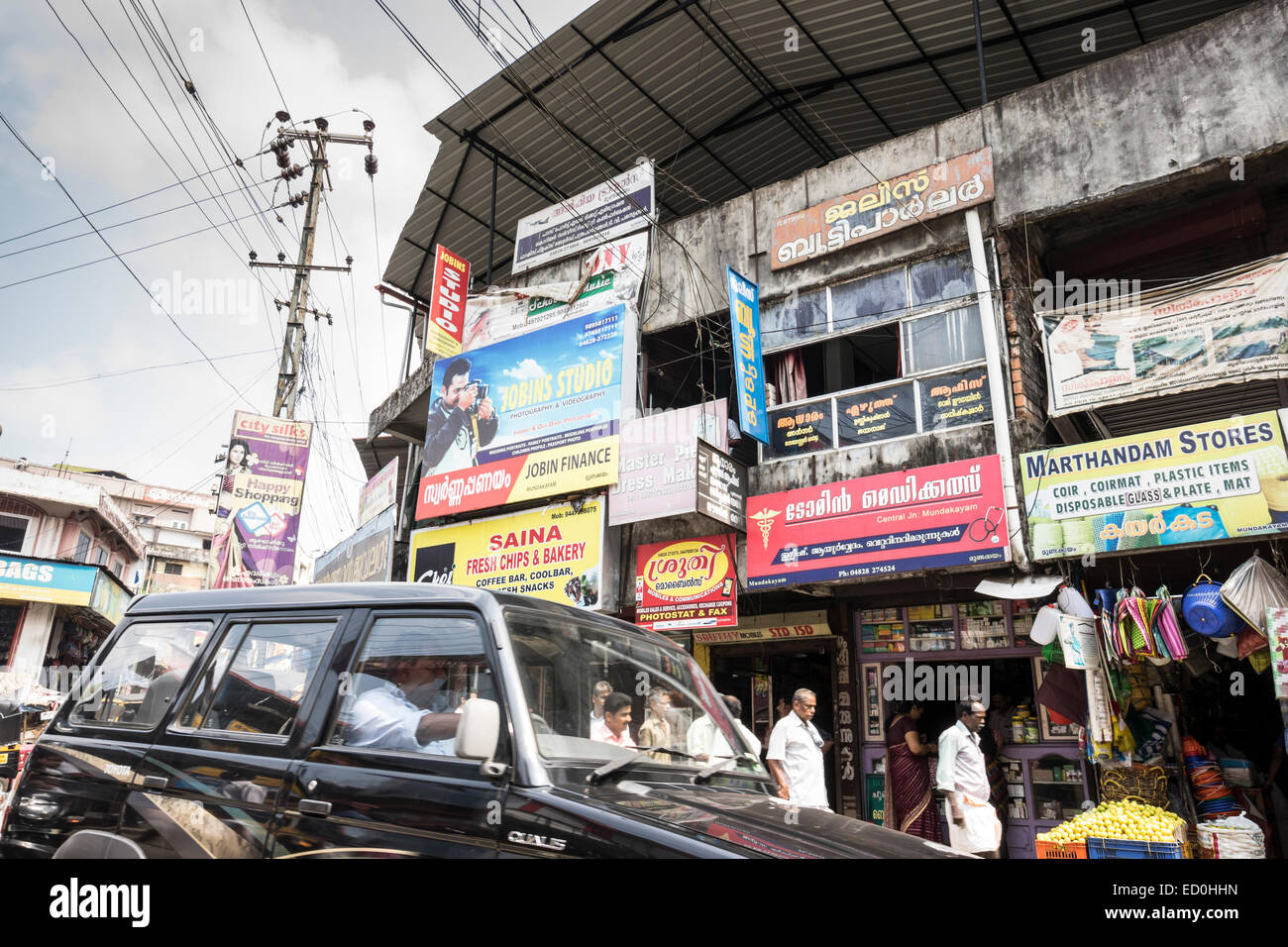 Shops in kerala hires stock photography and images Alamy