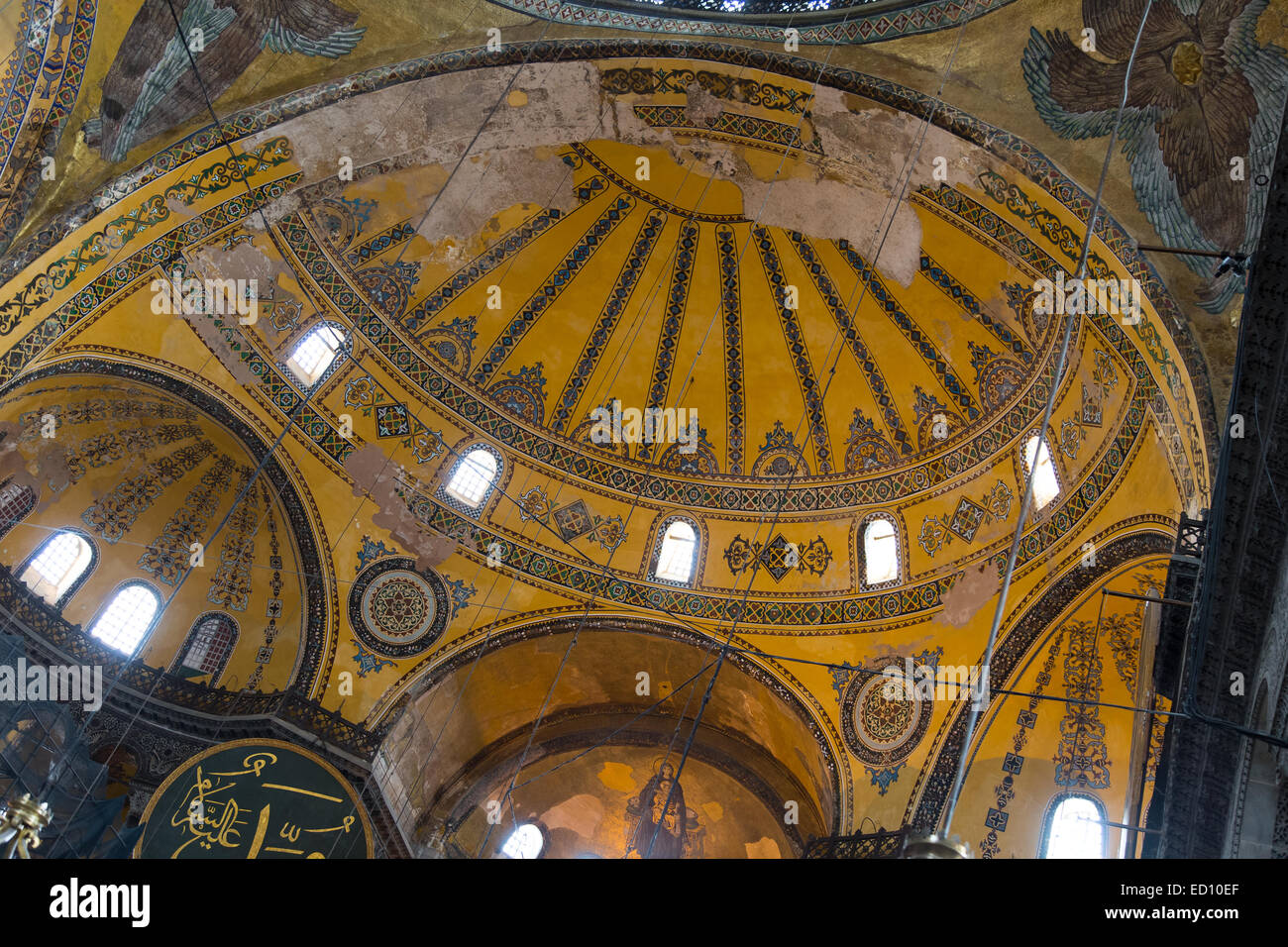 Hagia Sophia Museum Sultanahmet district Istanbul Stock Photo - Alamy