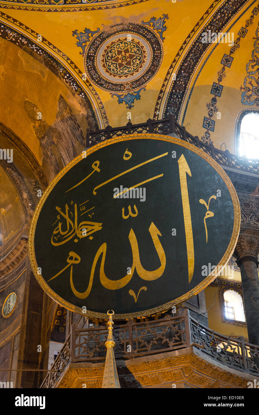 Hagia Sophia Museum in Sultanahmet district of Istanbul Stock Photo - Alamy