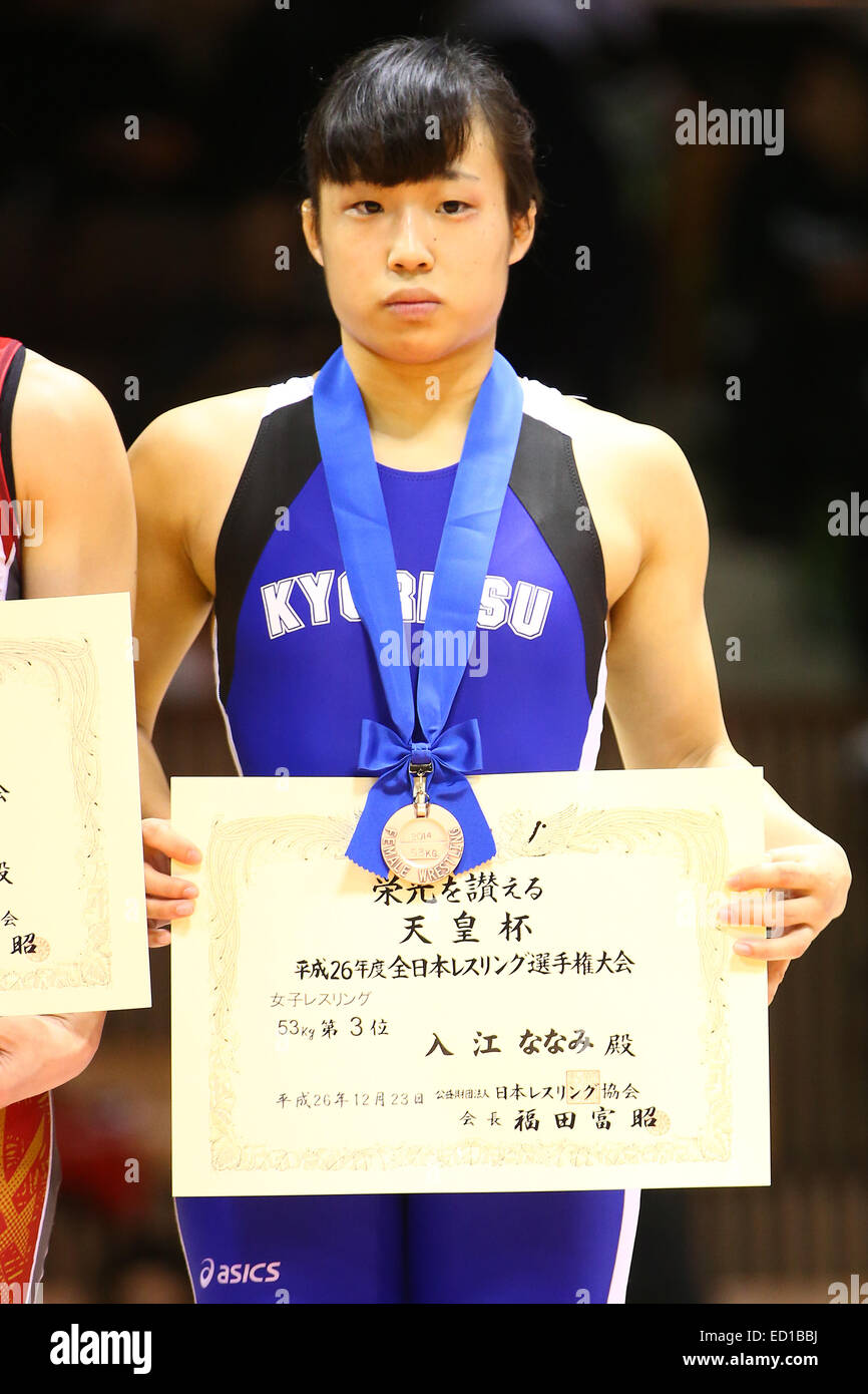 nd Yoyogi Gymnasium, Tokyo, Japan. 23rd Dec, 2014. Nanami Irie