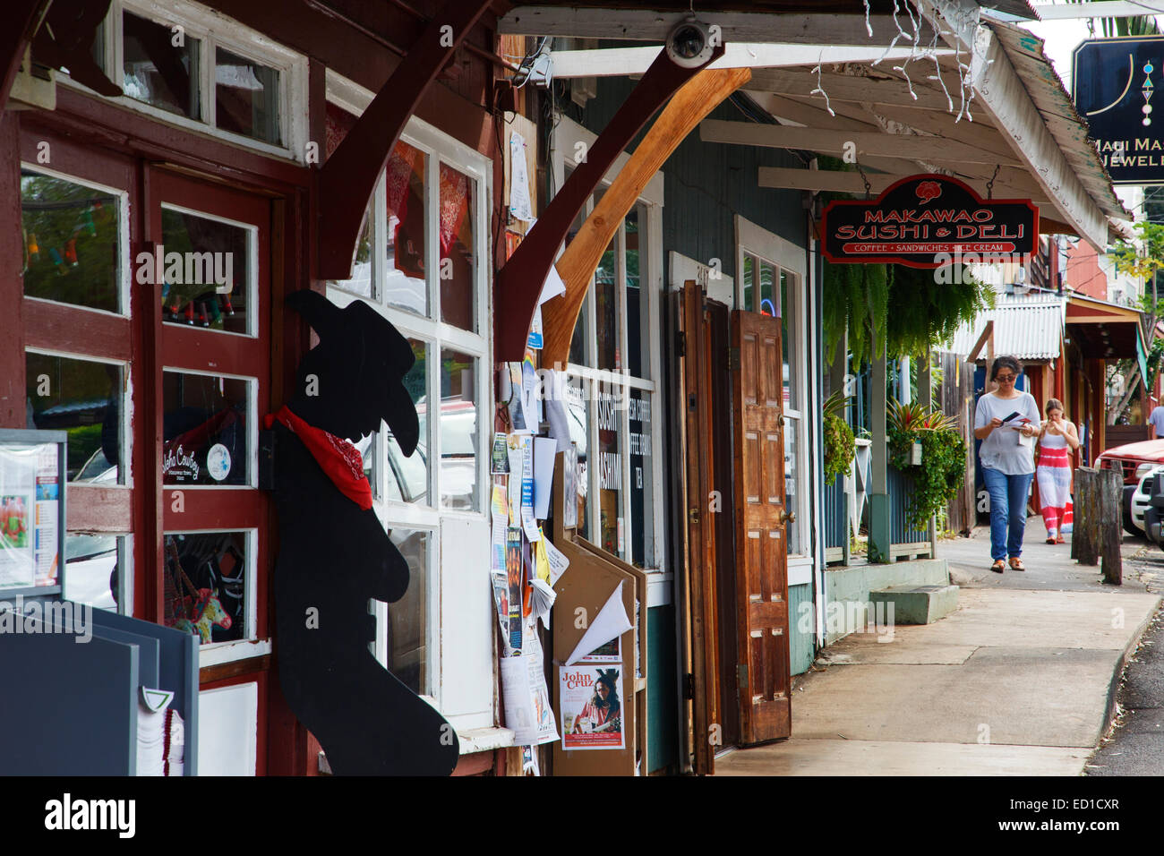 Shops in Makawao, Maui, Hawaii. Stock Photo