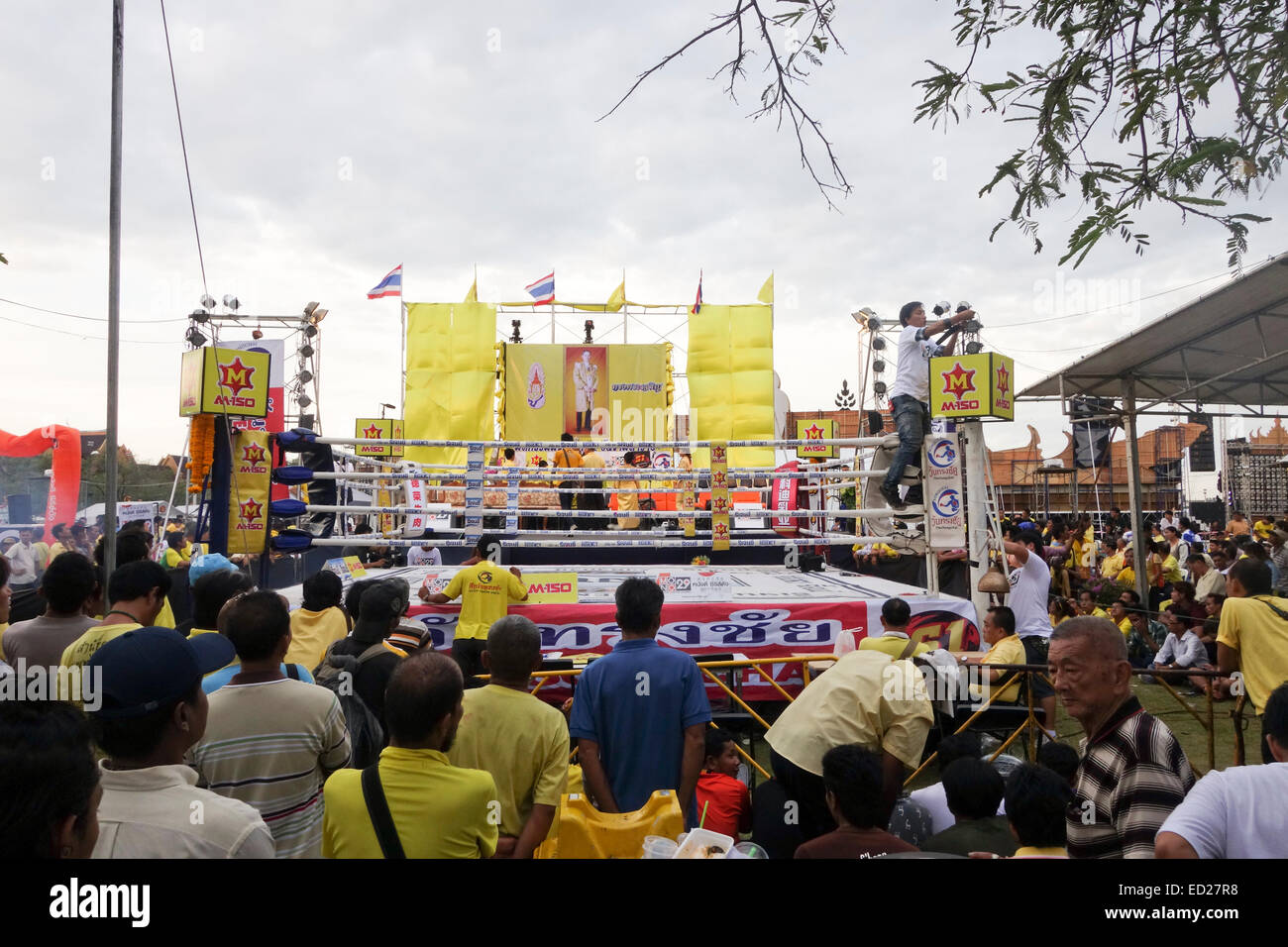 Thai Boxing ring to celebrate Bhumibol Adulyadej King's Day in Bangkok, Thailand, South-east Asia. Stock Photo