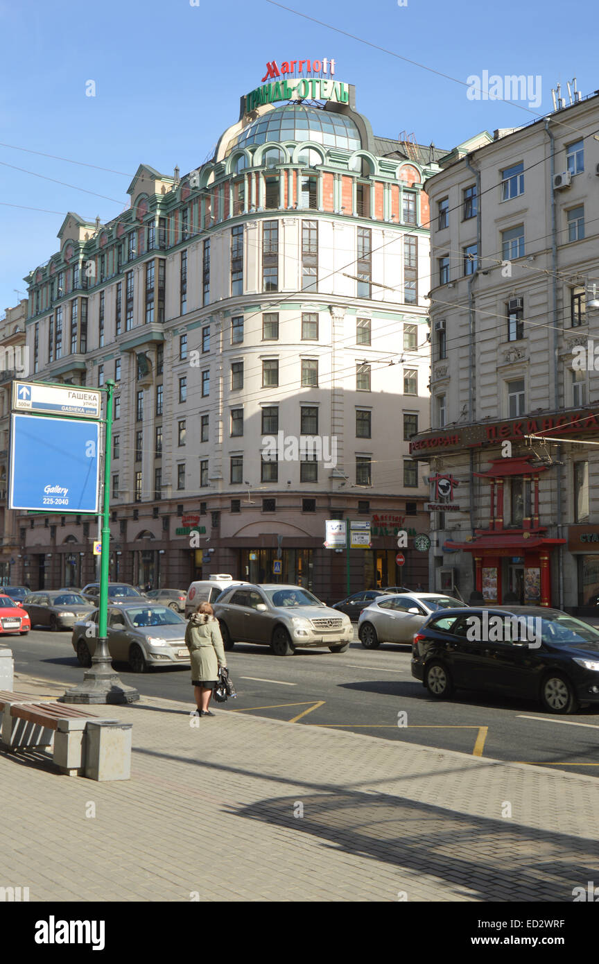 Marriott Hotel Moscow Stock Photo - Alamy